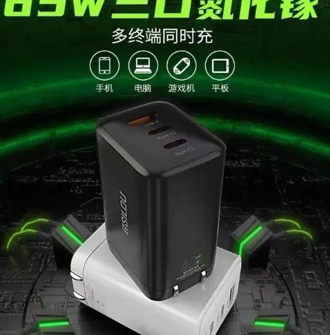些创新电子产品让你生活更美好！PG电子麻将胡了科技改变生活这(图3)
