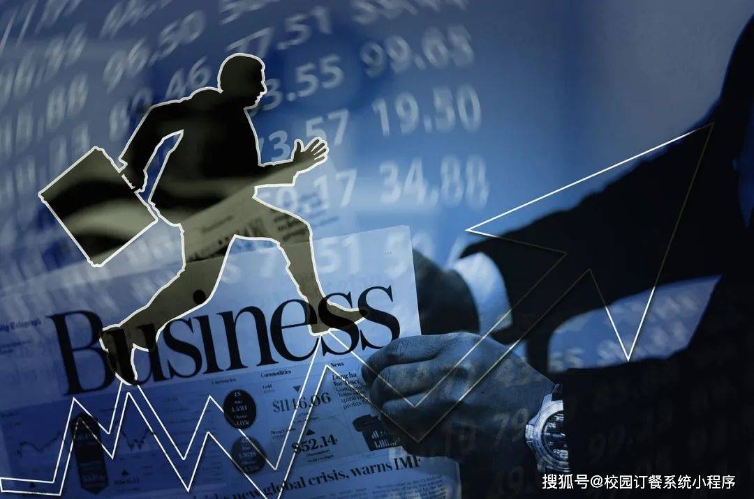 025中央厨房发展趋势前瞻全景洞察麻将胡了2模拟器团餐行业现状丨2(图2)