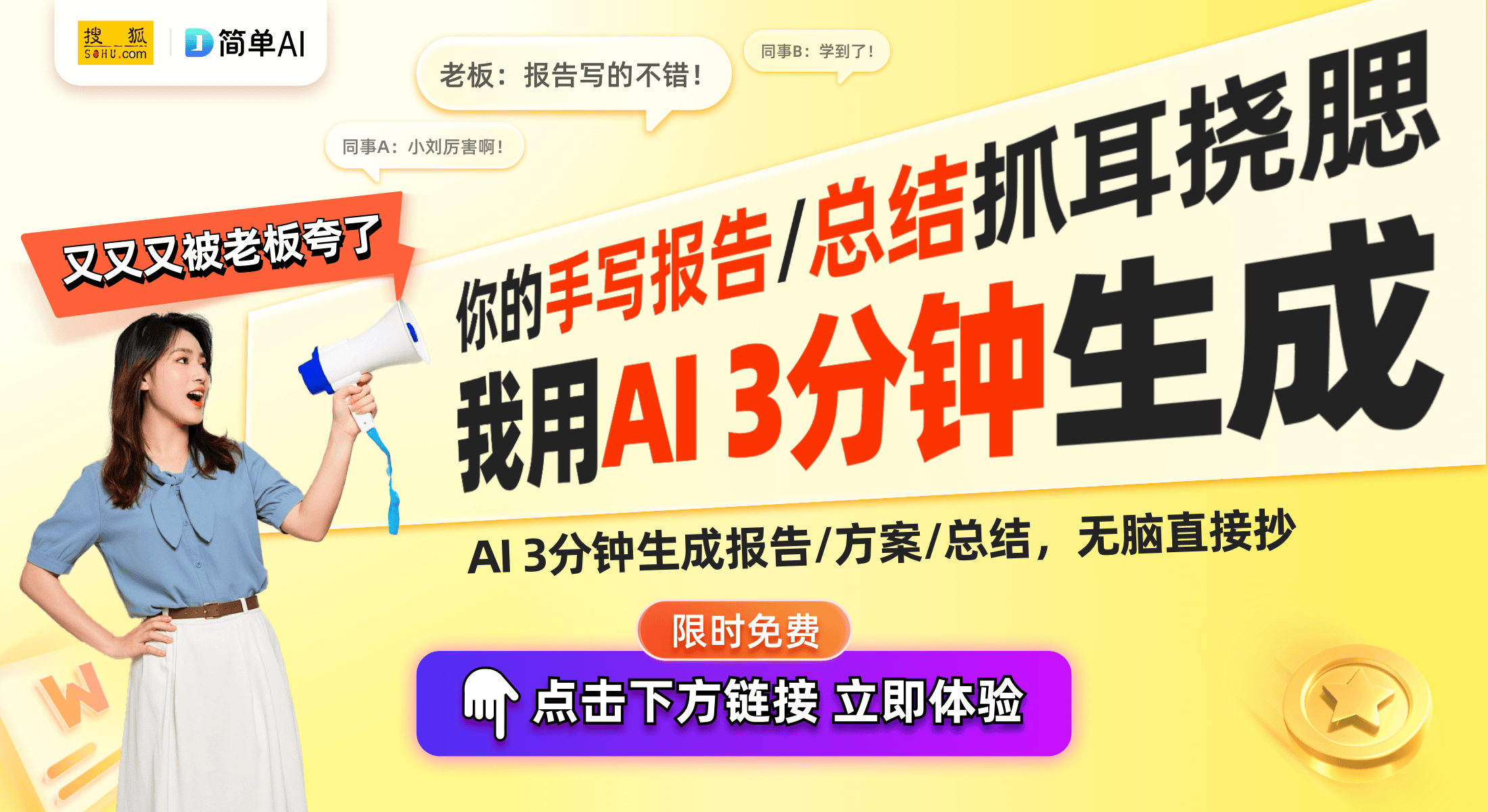 消息处理黑科技提升智能家居体验麻将胡了海尔智家新专利揭示语音