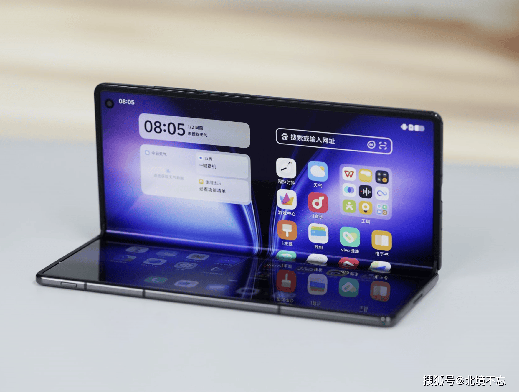 舰轻盈机身配6000mAh大电池6999元起售麻将胡了试玩vivo X Fold5折叠屏新旗(图2)