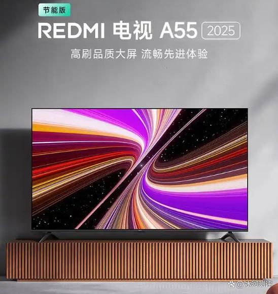 寸电视选购指南高性价比爆款推荐！PG麻将胡了2试玩2025年55(图3)