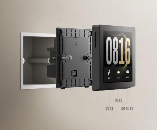 头联动与小米 Mesh20 网关一屏搞定全屋控制PG电子麻将胡了试玩小米智能中控屏开售：支持摄像(图4)