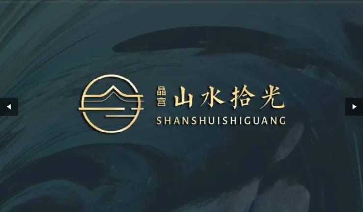 _来电预约看房_楼盘详情-2026最新房价麻将胡了晶宫山水拾光(2025合肥新房)(图5) _来电预约看房_楼盘详情-2026最新房价麻将胡了晶宫山水拾光(2025合肥新房)(图5)